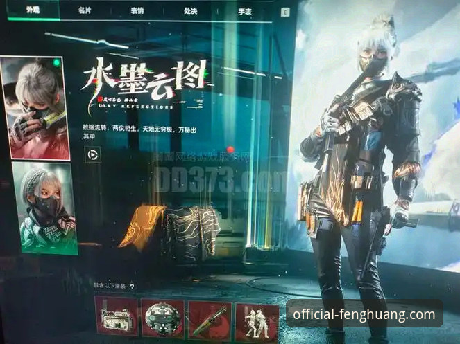 凤凰体育综合体育最新版 凤凰体育综合体育最新版v3.2.0上线,46.3MB安装包带来全新观赛体验